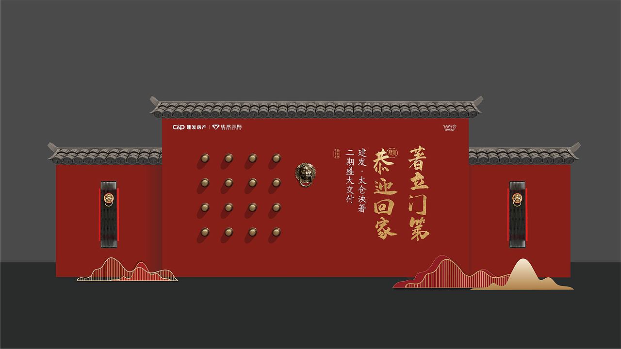 交房美陈（图ZMjIyNDI0Nzg0） - 场景 - 站酷设计师东洲君阳原创素材 - 站酷ZCOOL
