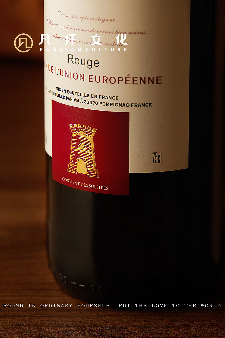 红酒拍摄 饮品拍摄|凡仟文化（图ZMjc4NDc3NDQ4） - 产品摄影 - 站酷设计师凡仟文化原创素材 - 站酷ZCOOL