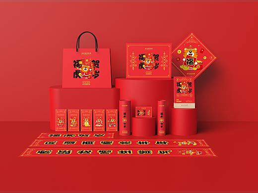 福虎贺岁-2022年虎年新年礼盒设计