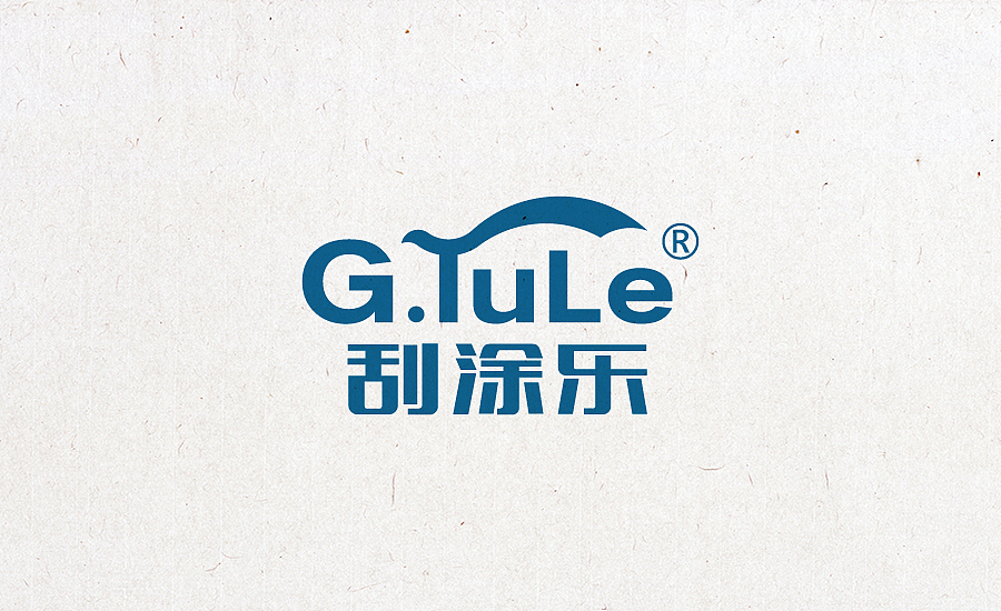 LOGO设计合集/2016（图ZNDcyNzk5NzY=） - Logo - 站酷设计师小阿明原创素材 - 站酷ZCOOL