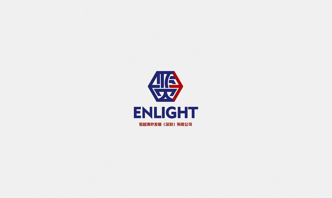 企业logo设计 海外发展的logo