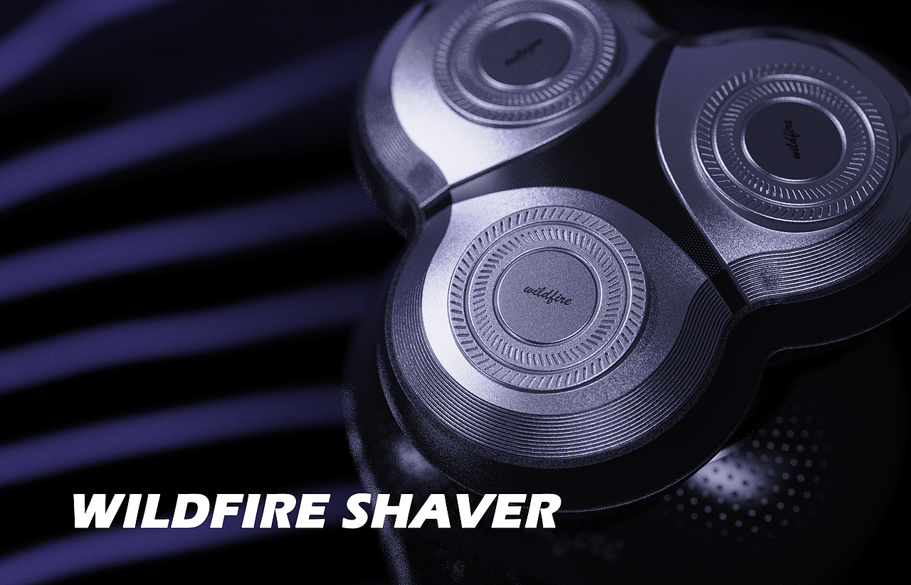 Wildfire Shaver 野火剃须刀设计