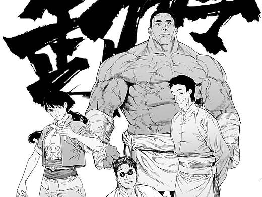 近期的一些练习