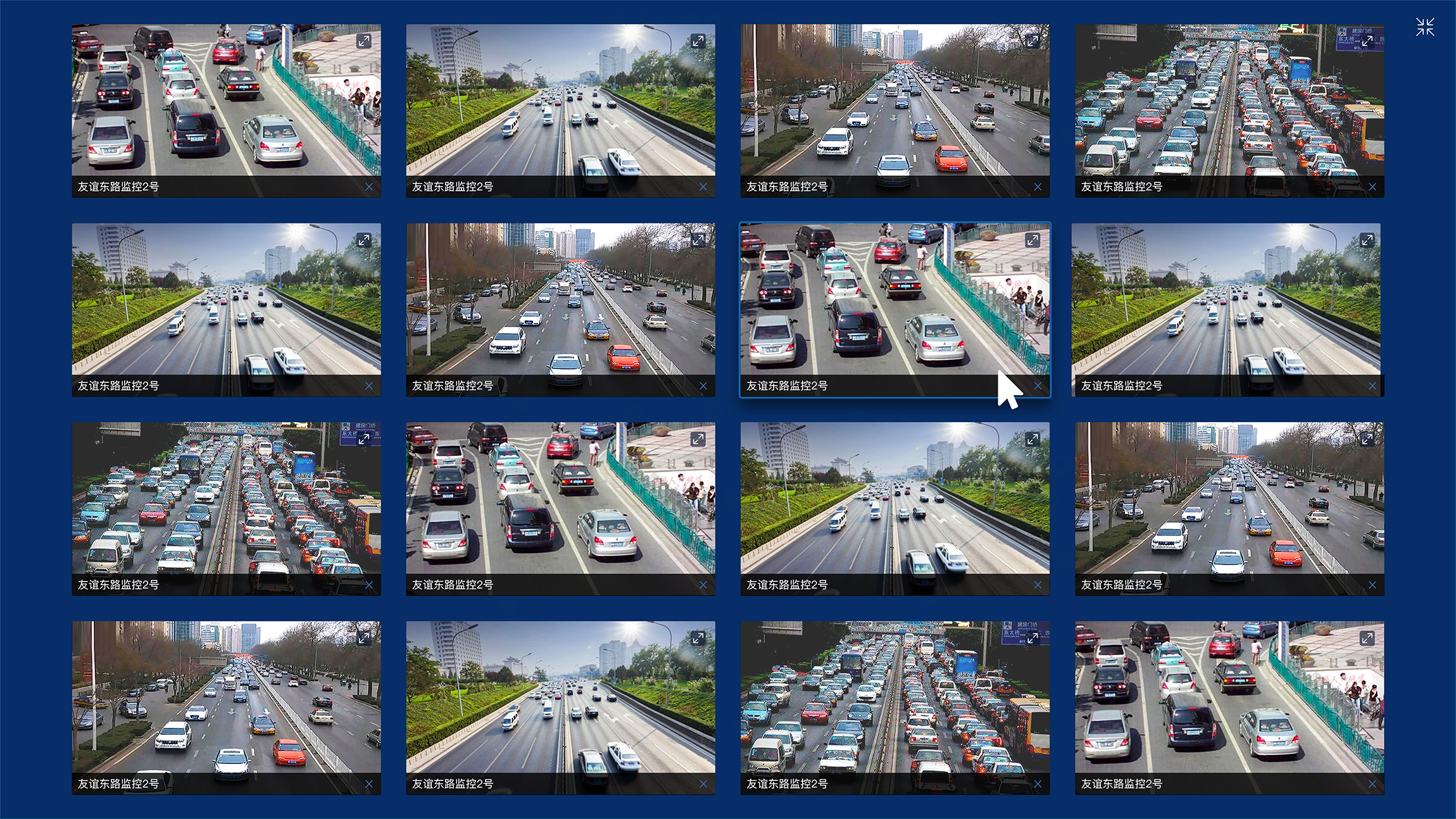 哪一年哪个城市率先使用公路视频监控？ (掌握公路交通的关键环节)