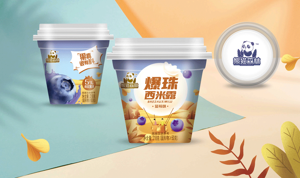 一个爆珠西米露包装（图ZMjUzOTI4MjIw） - 包装 - 站酷设计师煮茶的鸟老板原创素材 - 站酷ZCOOL