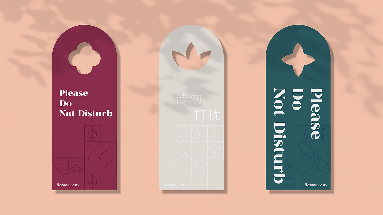 花筑酒店品牌升级（图ZMjYxMjE3MzAw） - 品牌 - 站酷设计师Jeffrey_Tsang原创素材 - 站酷ZCOOL