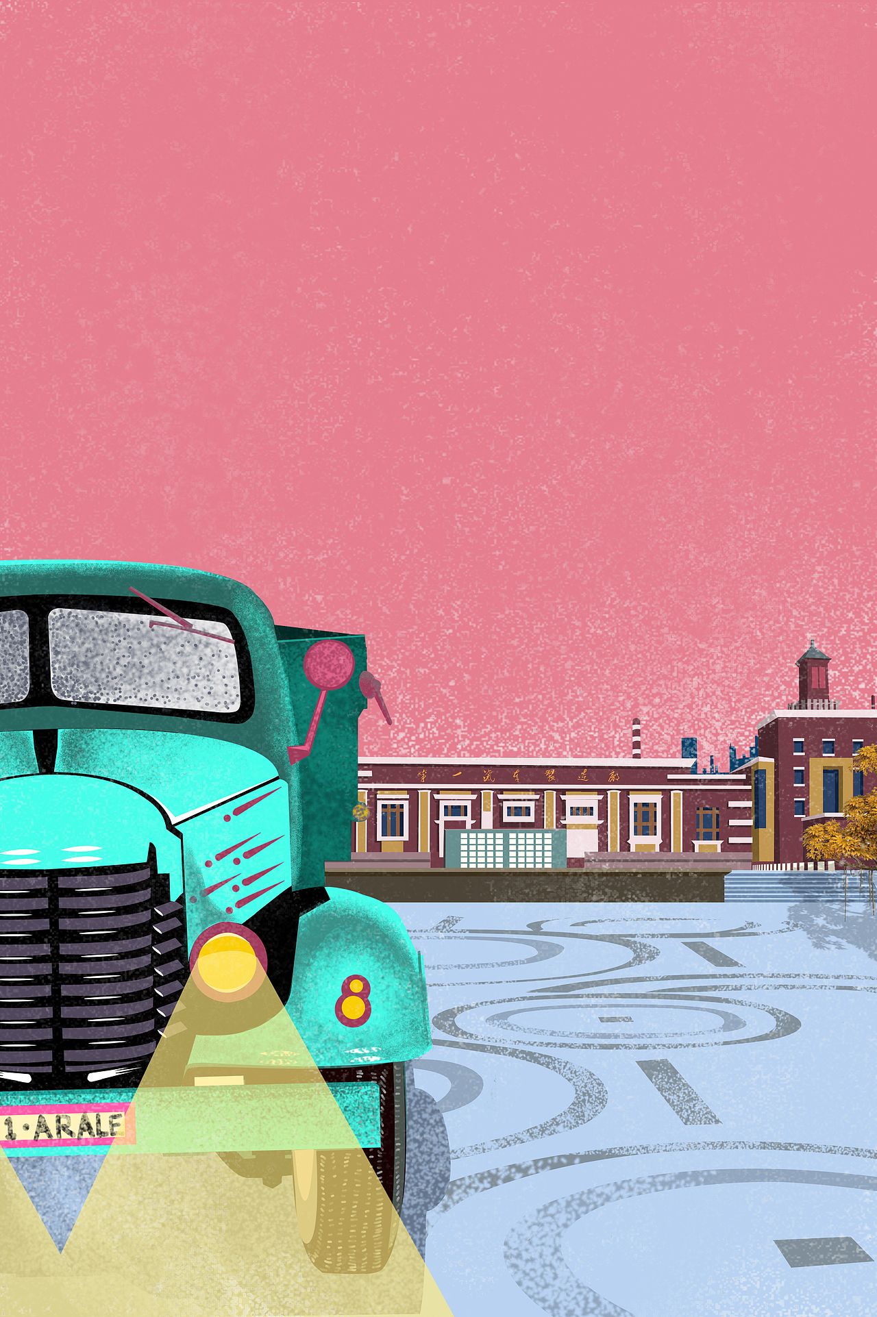 风景插画（图ZMzMwODMxMjA=） - 商业插画 - 站酷设计师硬不硬123原创素材 - 站酷ZCOOL