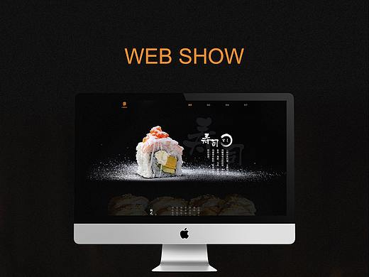 網(wǎng)頁(yè)（個(gè)人主頁(yè)-ZMjQ1NDQ4MjA=） - 其他網(wǎng)頁(yè) - 站酷設(shè)計(jì)師曉小先生原創(chuàng)素材 - 站酷ZCOOL