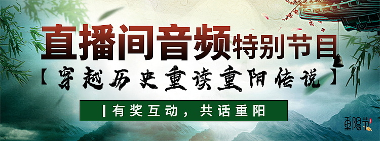 微信公众号封面图（图ZMTQxOTYxNjg0） - 运营设计 - 站酷设计师音凡宝原创素材 - 站酷ZCOOL