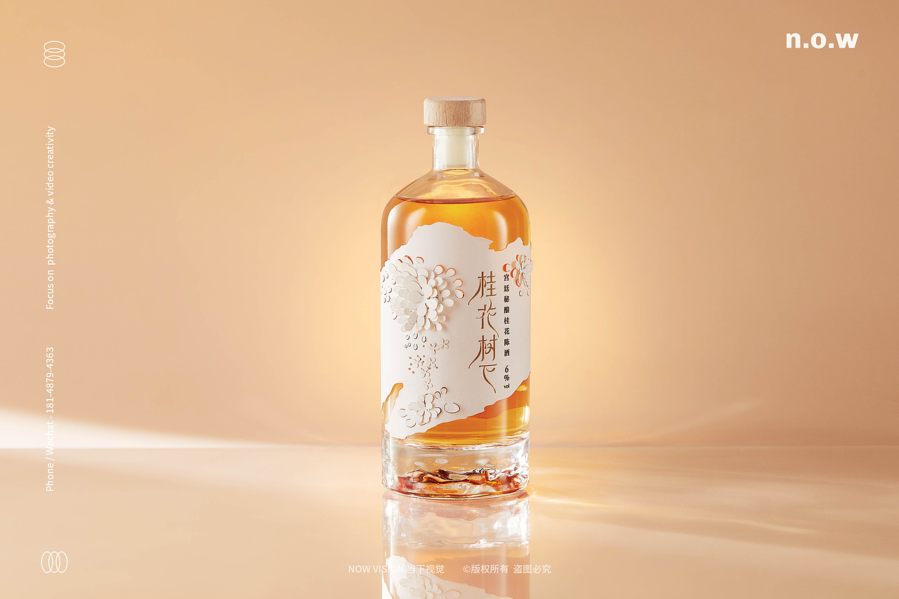 酒水摄影 | 桂花酒 X 当下视觉（图ZMjQ1MzMxNTU2） - 产品摄影 - 站酷设计师当下视觉摄影原创素材 - 站酷ZCOOL