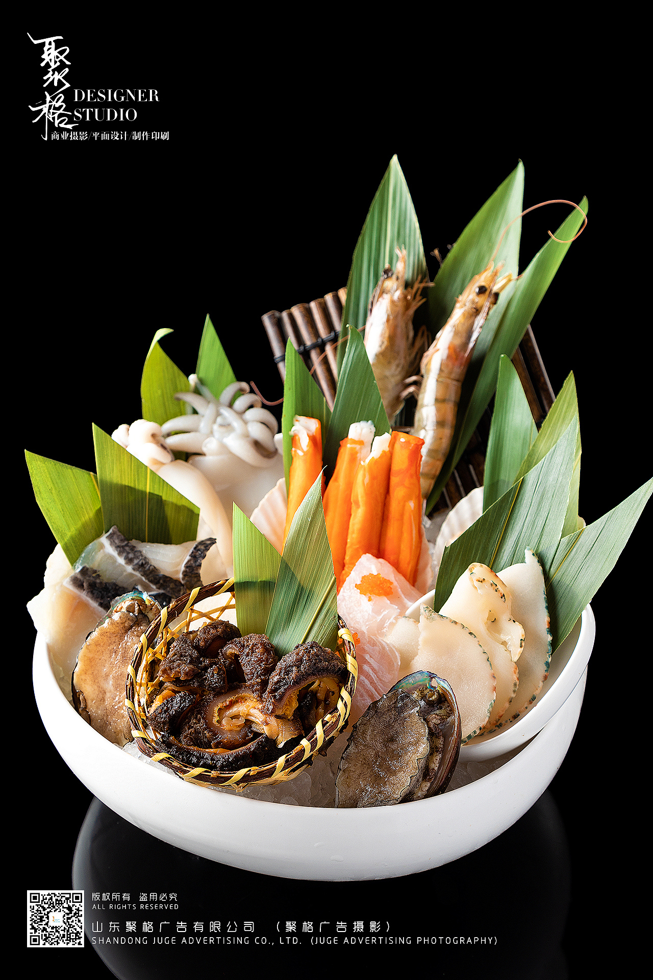 餐饮拍摄|日式料理