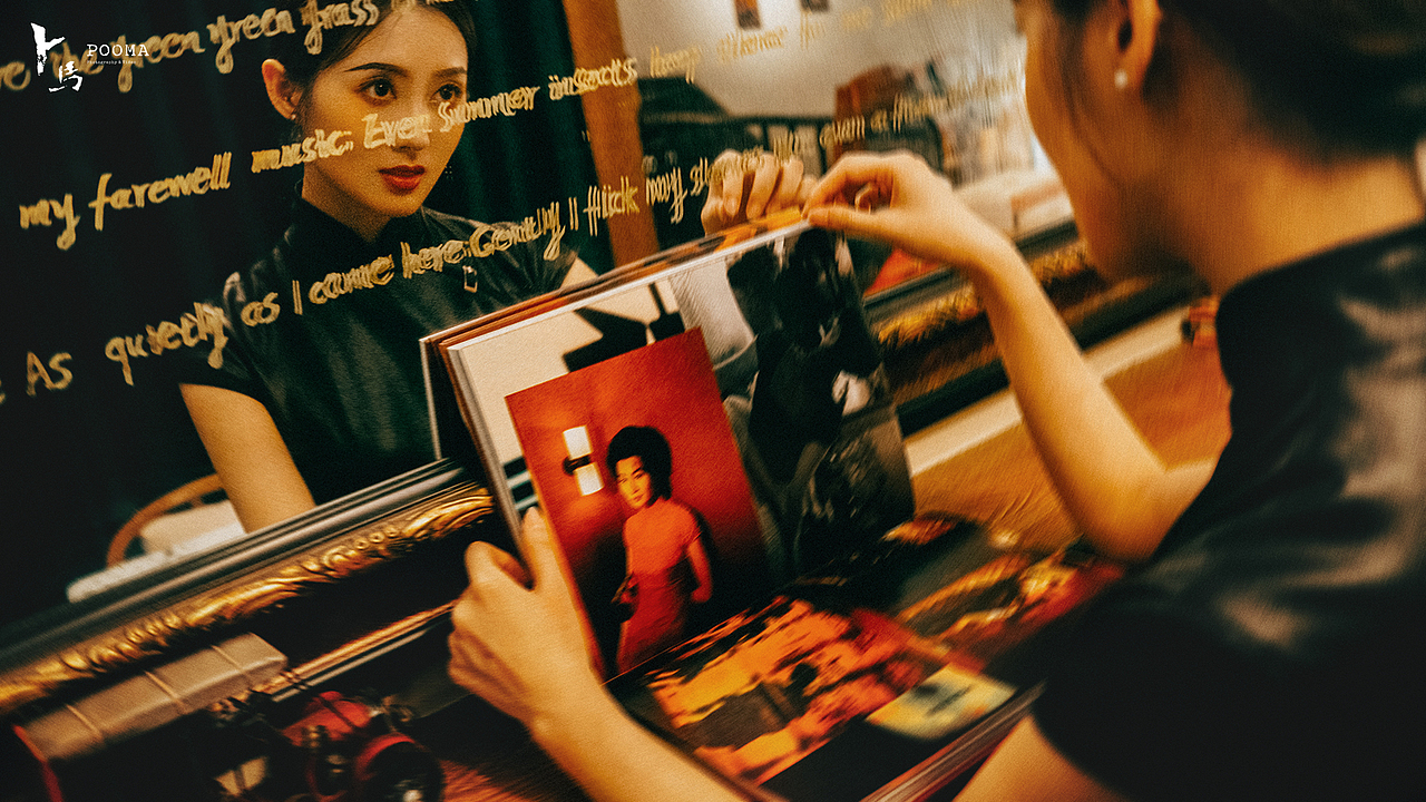 复古风什么时候翻看都是经典 | 重庆