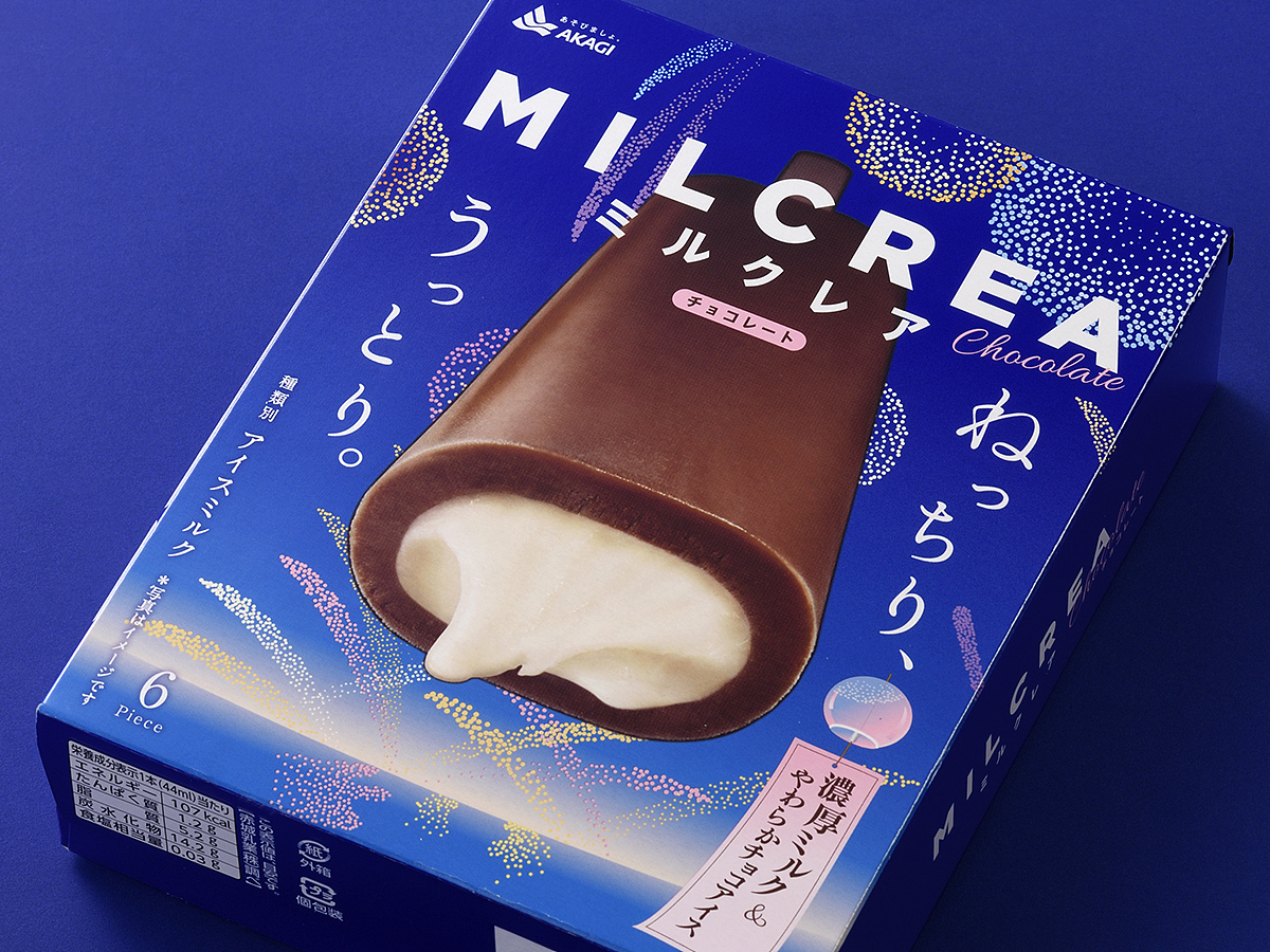 ミルクレア