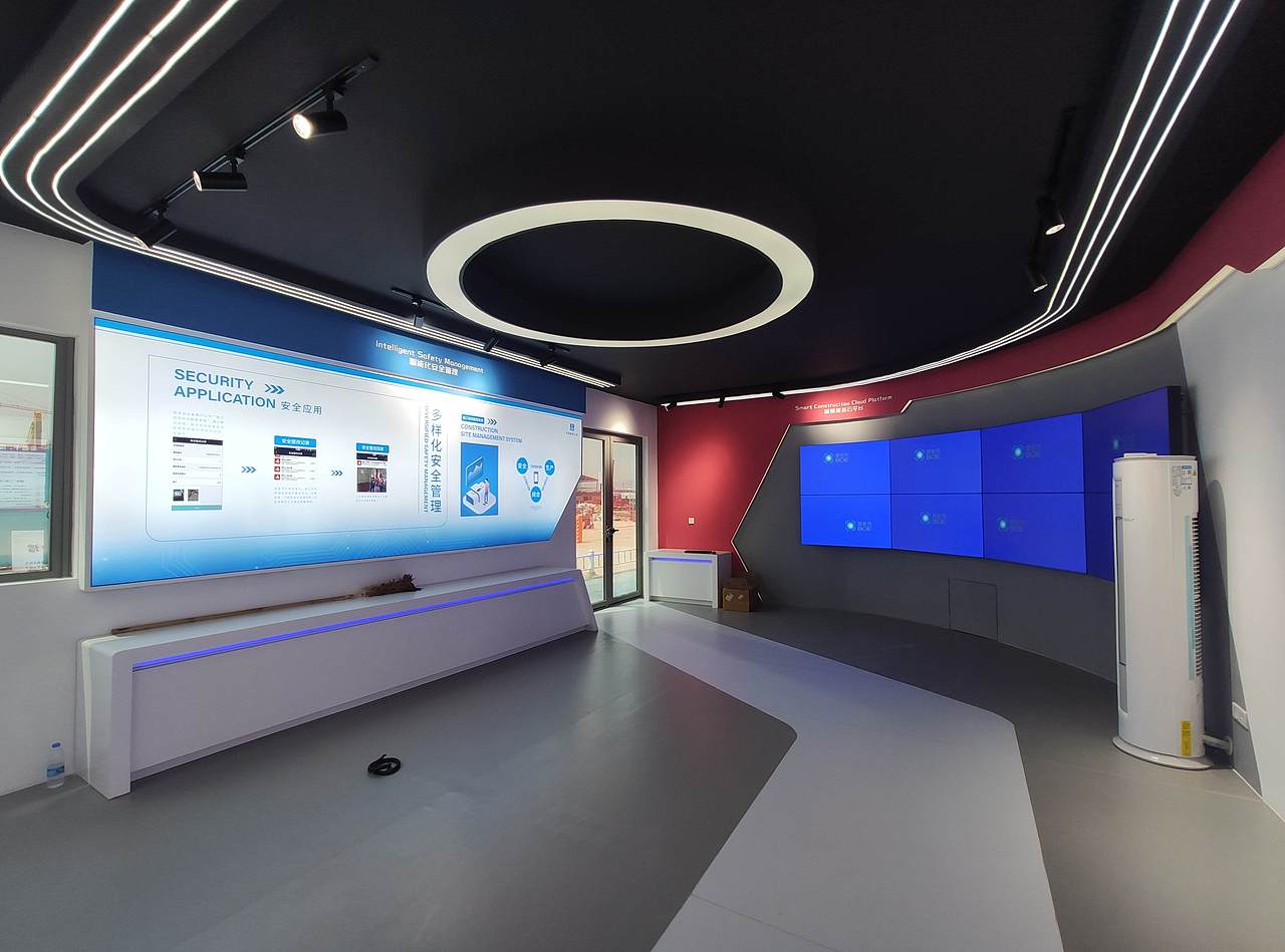 西安电子科技大学研究院智慧工地展厅