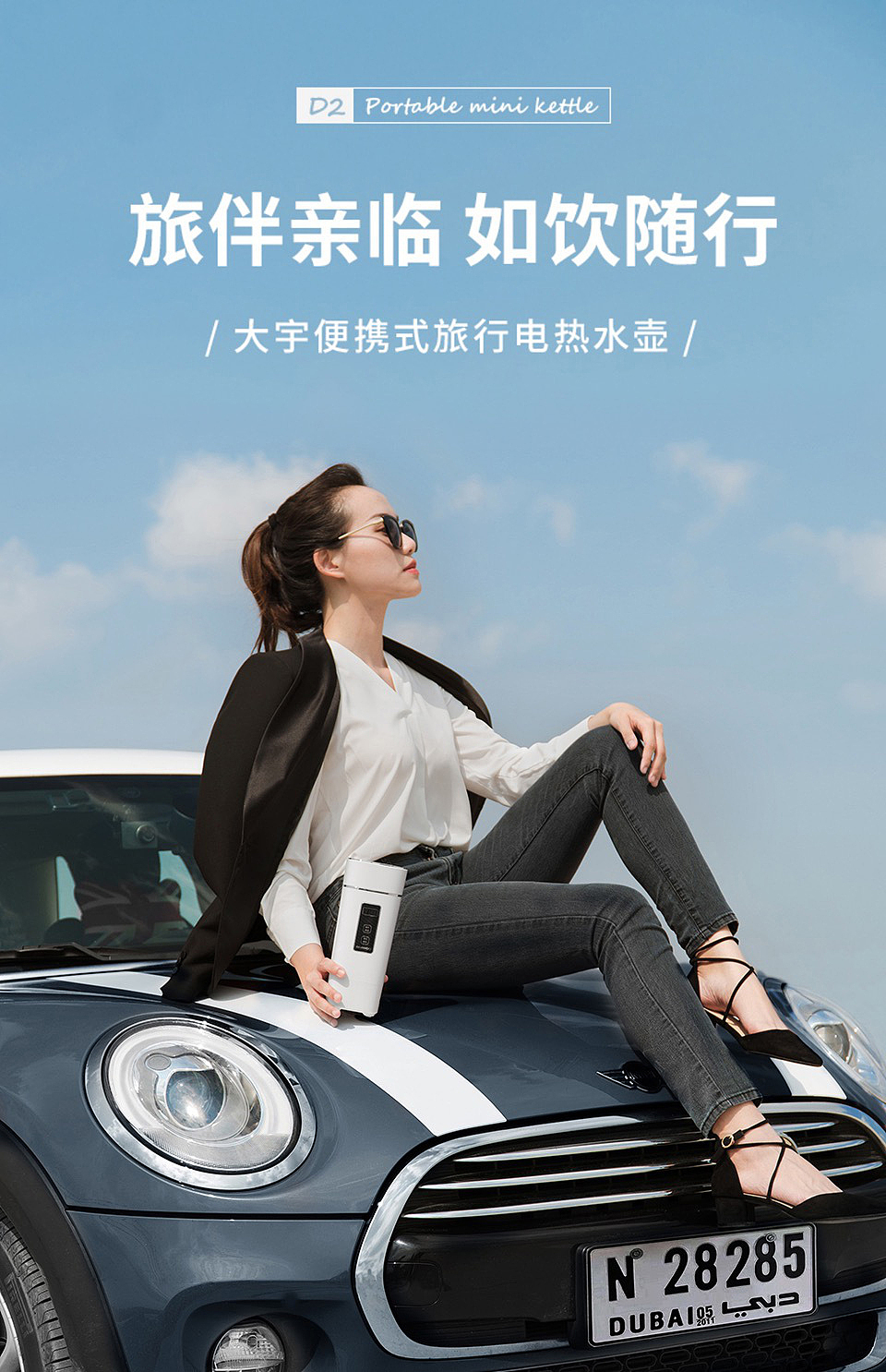 四月生活记录+商拍