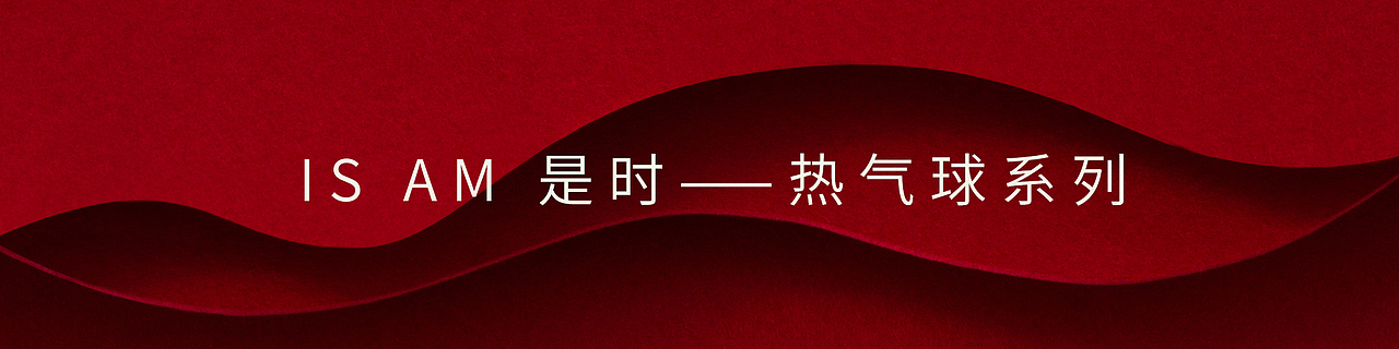 首饰珠宝产品拍摄