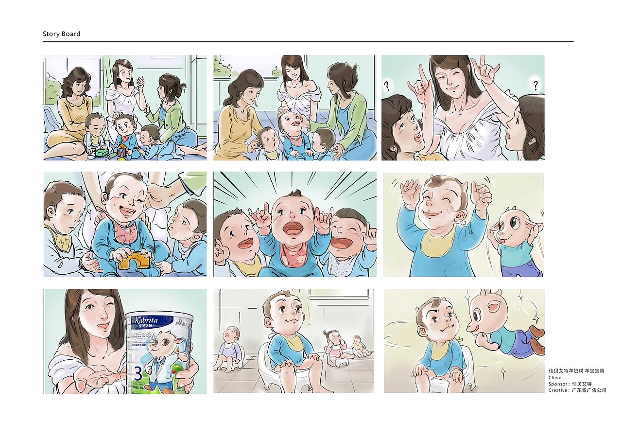 随机变量工作室 作品集