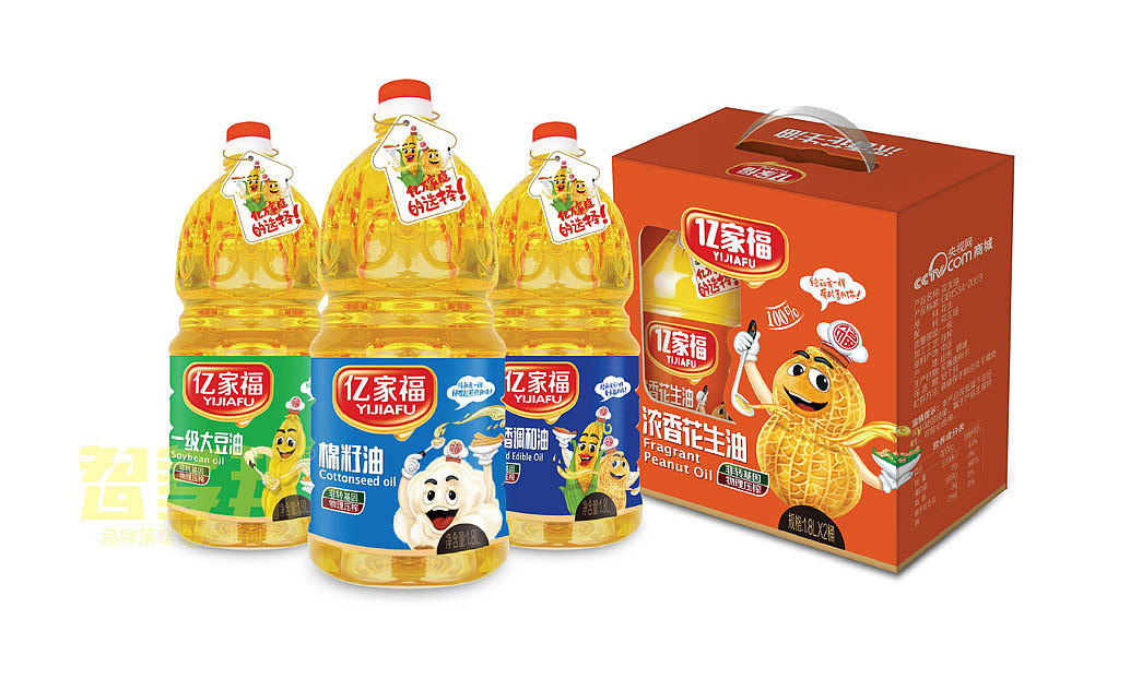 智多邦——亿家福食用油品牌包装设计 食用油包装设计 食品品牌设计 食品包装设计（图ZNjM2OTM2MDA=） - 包装 - 站酷设计师智多邦原创素材 - 站酷ZCOOL