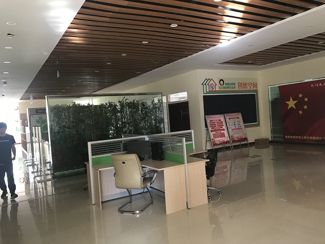 社区展示设计(效果图+平面图+现场图)