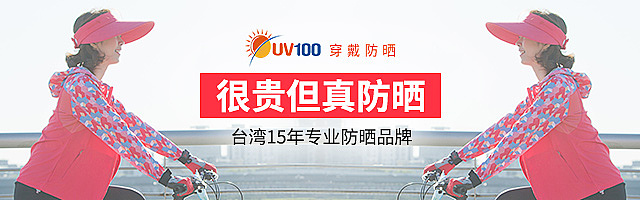 钻展（图ZMjIzMTI2NzQ4） - 其他平面 - 站酷设计师派大星01原创素材 - 站酷ZCOOL