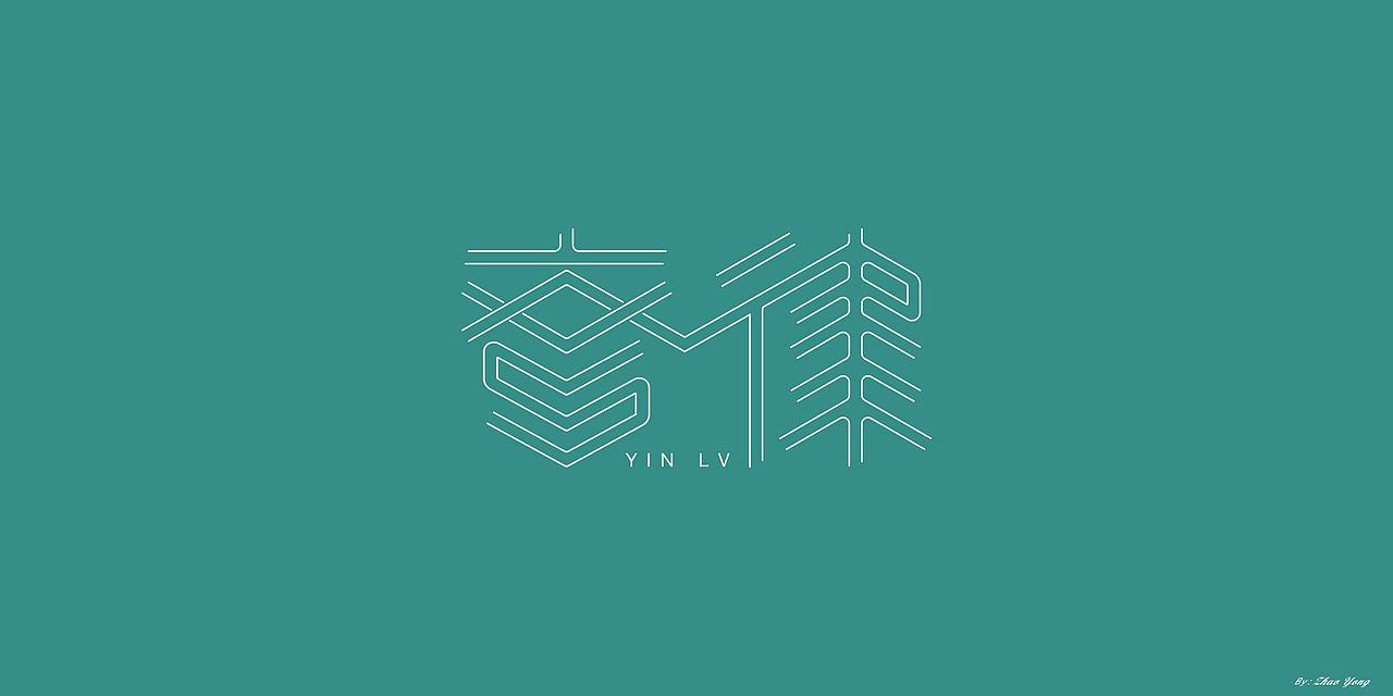 字体设计（枯燥）（图ZMjQwNDgyNjE2） - 字体/字形 - 站酷设计师大永_Dzy原创素材 - 站酷ZCOOL