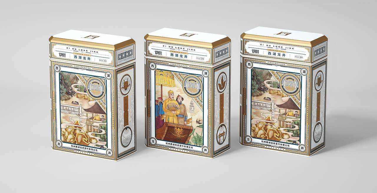 [贡] X古戈 | 龙井问茶，经典[贡]演绎（图ZMjQxMTgzMjk2） - 包装 - 站酷设计师古戈品牌咨询原创素材 - 站酷ZCOOL