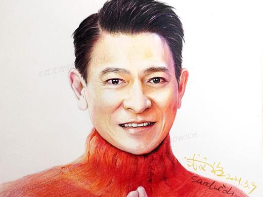 彩鉛《刘德华》弎文治