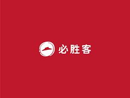 必勝客微博品牌海報