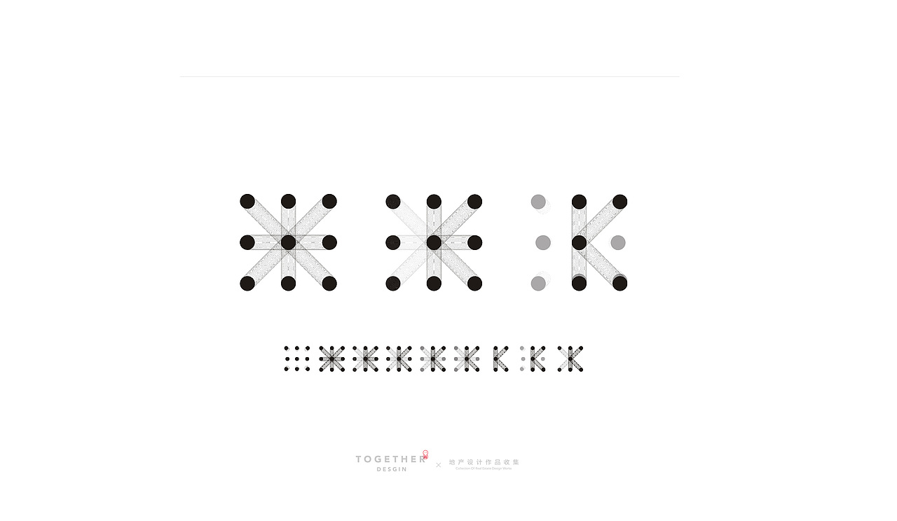 地产设计作品整理1