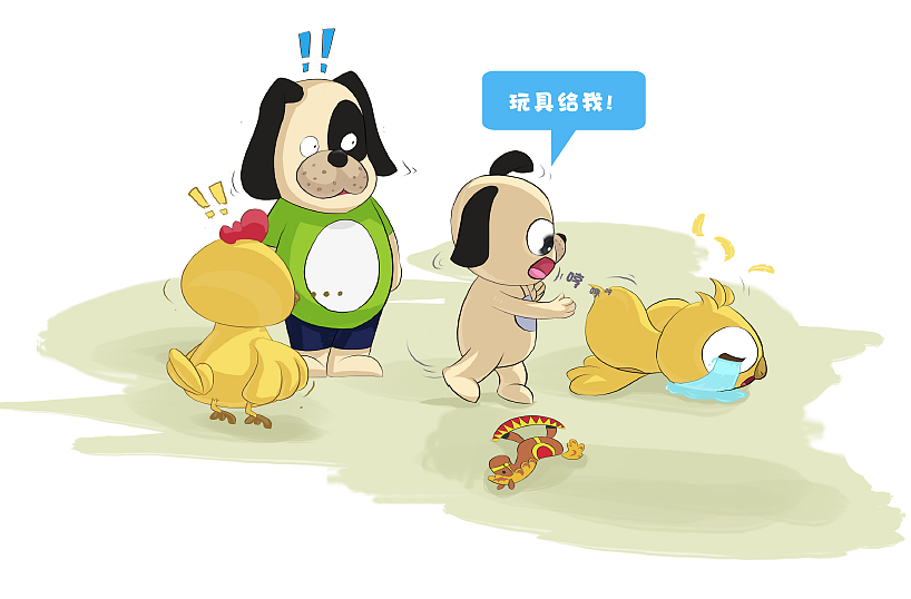 插画（图ZOTQyNTkxNDQ=） - 儿童插画 - 站酷设计师lacune原创素材 - 站酷ZCOOL