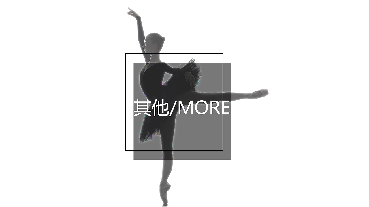 2017作品集（图ZMTAyMTM0Nzcy） - 其他UI - 站酷设计师谷的白原创素材 - 站酷ZCOOL