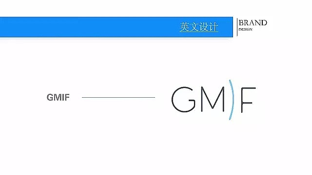 美容品牌全案开发设计（图ZMTgwODM5Njky） - 品牌 - 站酷设计师前线思维原创素材 - 站酷ZCOOL
