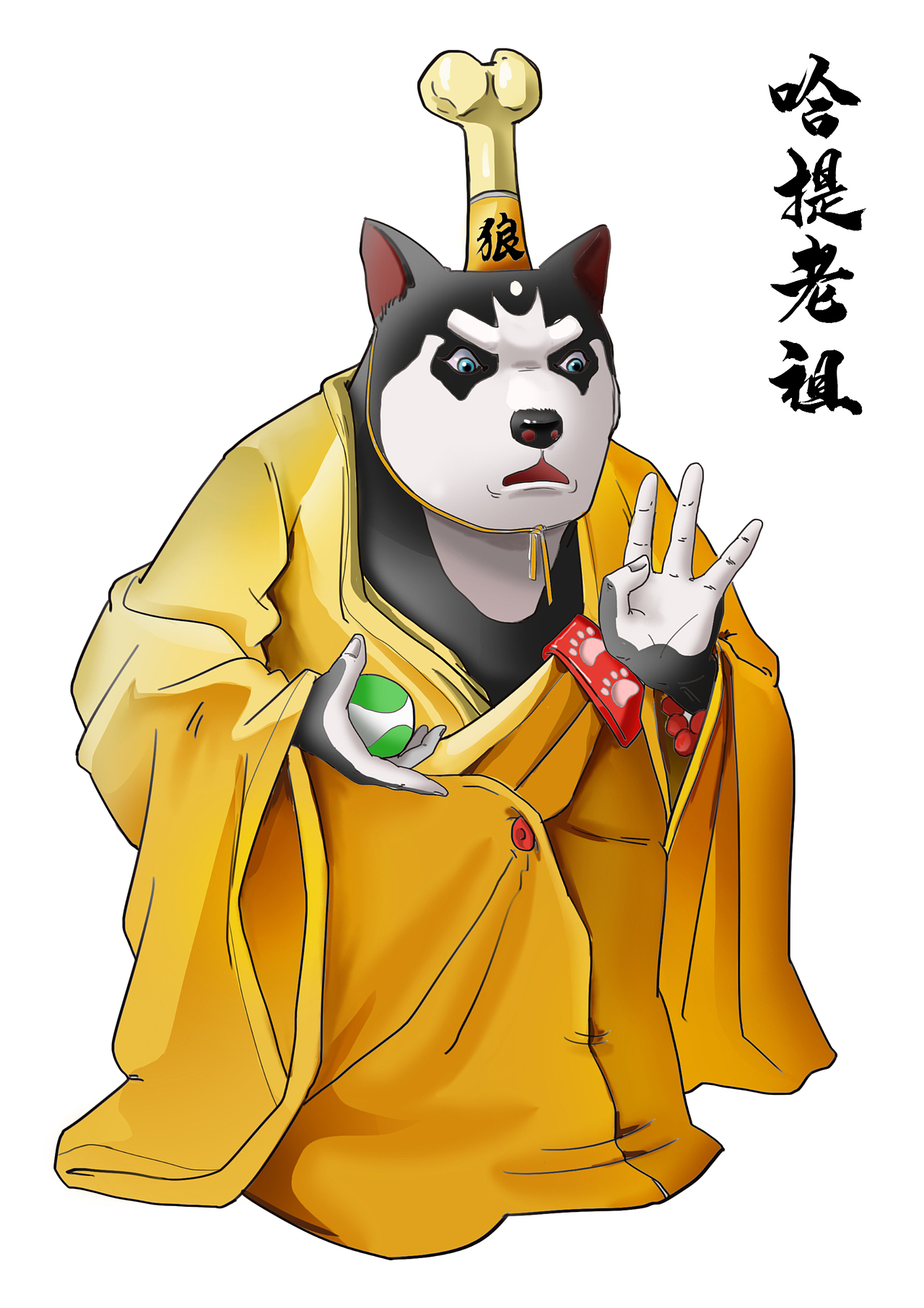 哈提老祖（图ZMTk4MjUwNzM2） - 艺术插画 - 站酷设计师李壹南原创素材 - 站酷ZCOOL
