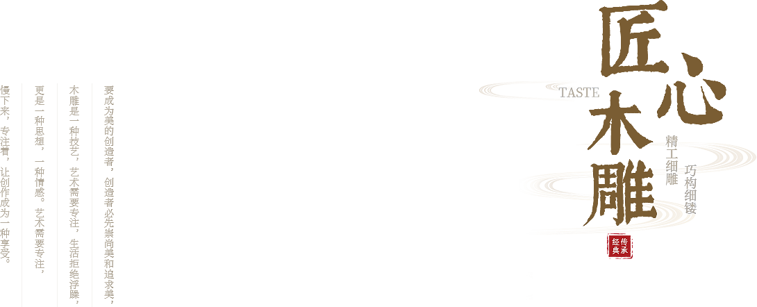 广告、文化、设计服务（图ZMjI4NTQzMDI4） - 企业官网 - 站酷设计师mobanzhongxin原创素材 - 站酷ZCOOL