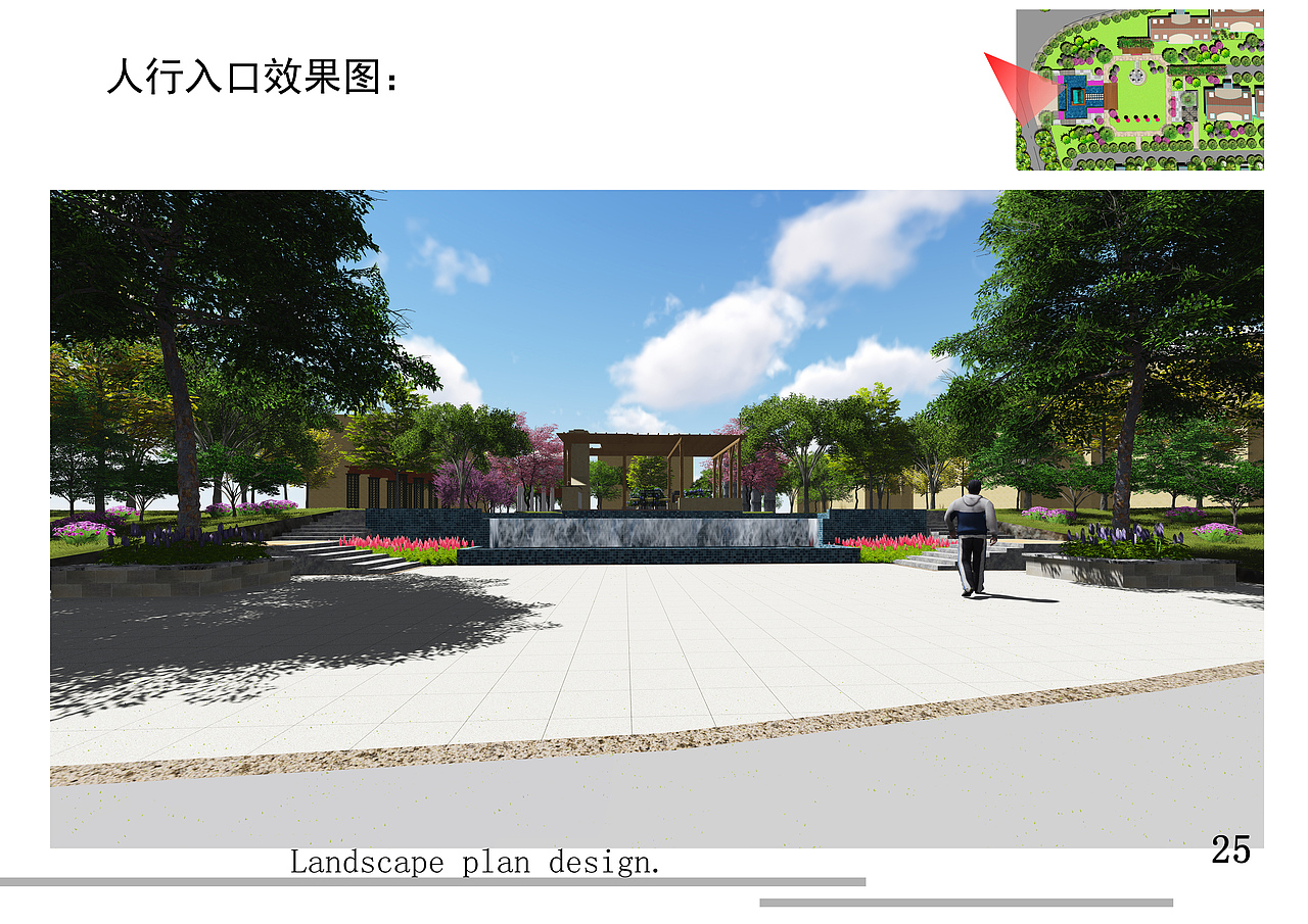 小区景观设计方案-Italy style（图ZMzY5NjI5NDQ=） - 景观设计 - 站酷设计师摄影师阿井原创素材 - 站酷ZCOOL