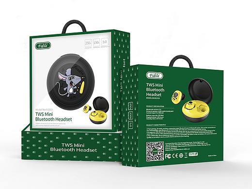 TWS蓝牙耳机包装设计3C数码产品品牌包装设计彩盒