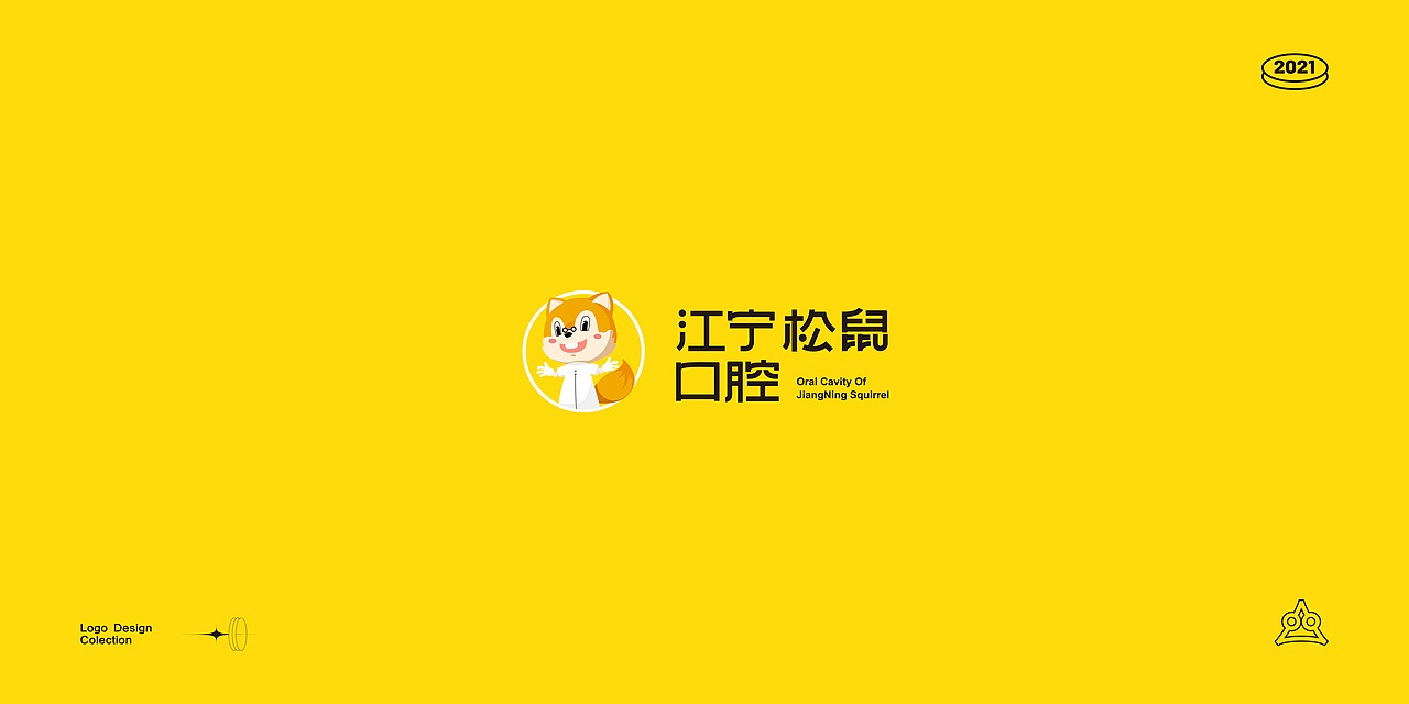 logo（图ZMjkxOTMwNjk2） - Logo - 站酷设计师要相信光啊原创素材 - 站酷ZCOOL