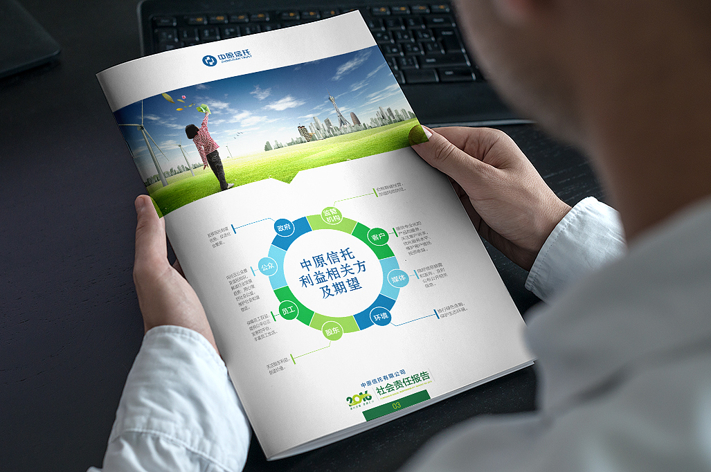 画册方案（图ZODc0NDEyOTI=） - 书籍/画册 - 站酷设计师上方传媒原创素材 - 站酷ZCOOL