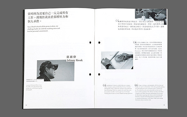 设计分享/ 設計奇觀（图ZMjU3OTcxNDYw） - 海报 - 站酷设计师BranD杂志原创素材 - 站酷ZCOOL