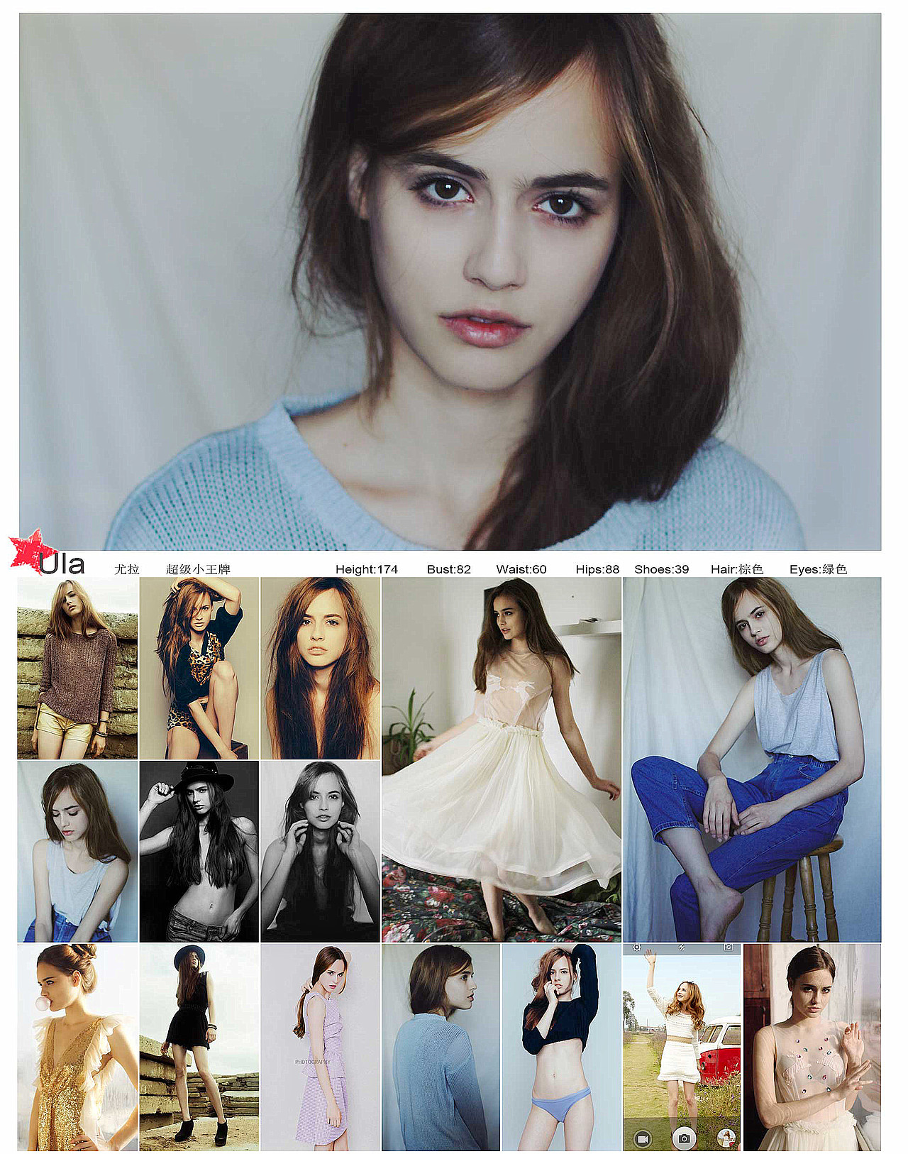 #魔烁#外模 201510