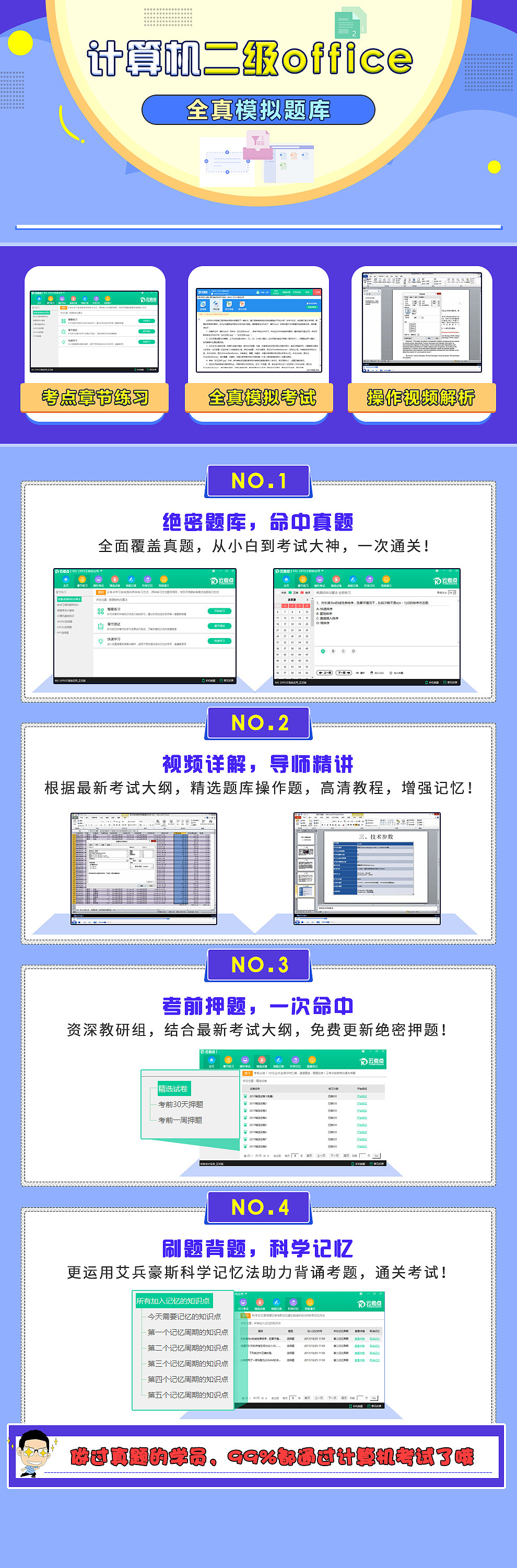 平面（图ZOTg3MDQ2MDQ=） - 海报 - 站酷设计师大拇指丶原创素材 - 站酷ZCOOL