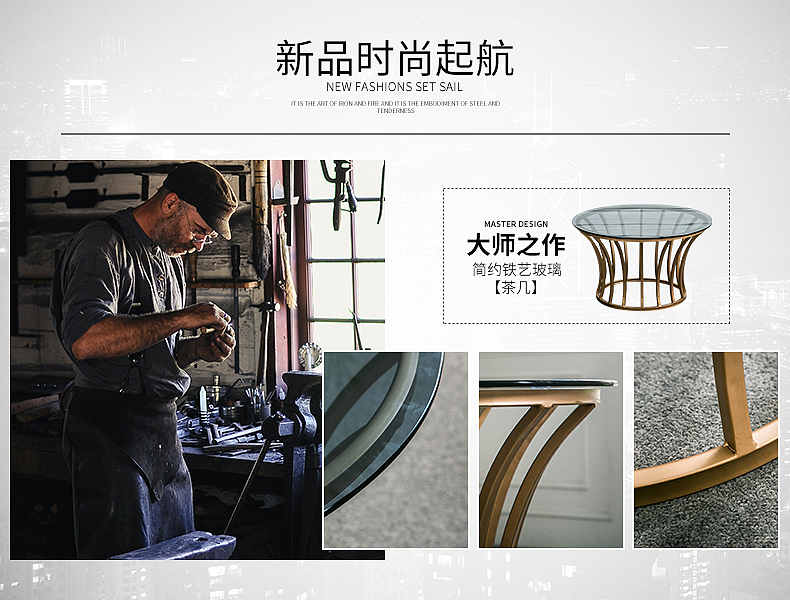 版式练习-第二弹