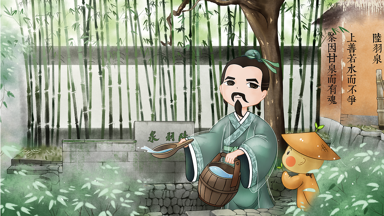 鲸鱼文创/浙江杭州大径山茶文化IP形象及包装设计