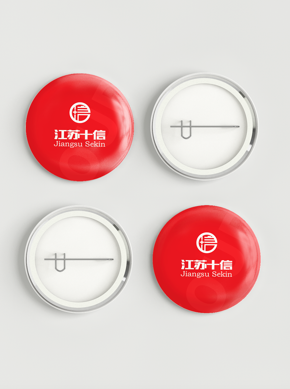 LOGO设计（图ZMjIyNzA5NzQw） - Logo - 站酷设计师君铖家品牌设计原创素材 - 站酷ZCOOL