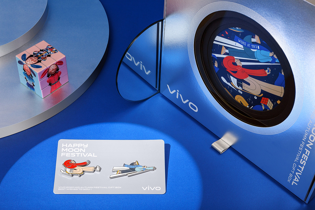 vivo公关媒体2020中秋礼盒（图ZMjI3MTE2MjA4） - 包装 - 站酷设计师立场设计原创素材 - 站酷ZCOOL