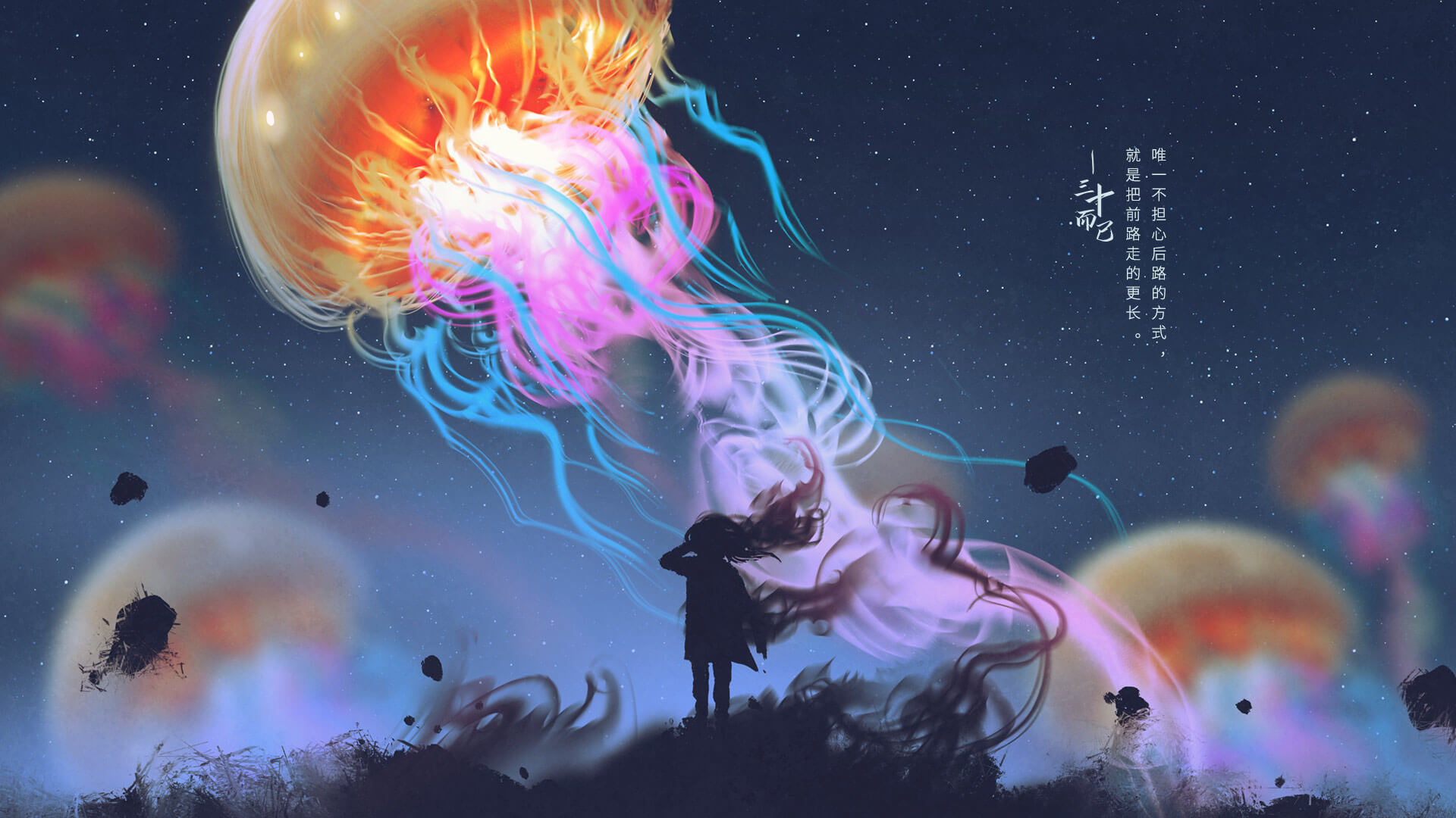 汪焱淼淼的个人主页（封面预览） - 主页封面设置 - 站酷设计师汪焱淼淼原创素材 - 站酷ZCOOL