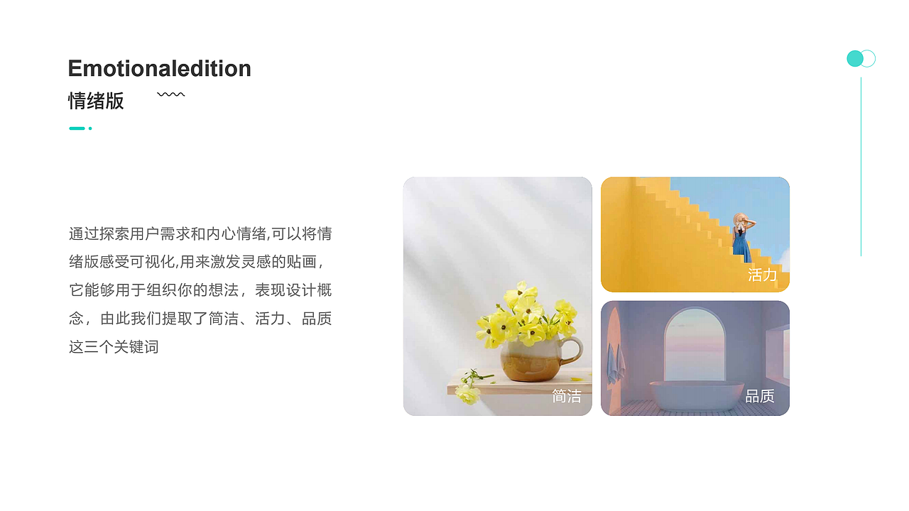 旅游APP（图ZMzI1MTM0NTEy） - APP界面 - 站酷设计师Z067269689原创素材 - 站酷ZCOOL