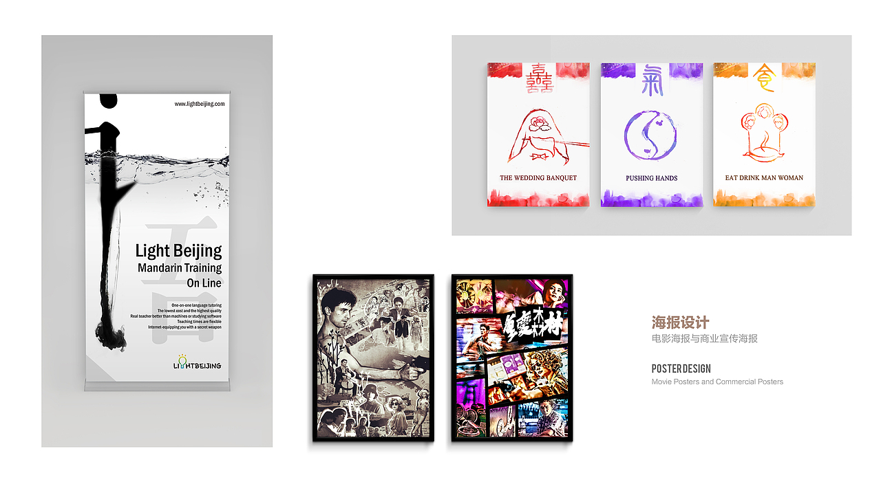 一份作品集（图ZNDM1NDAwMDQ=） - 其他平面 - 站酷设计师豆沙起酥面包原创素材 - 站酷ZCOOL