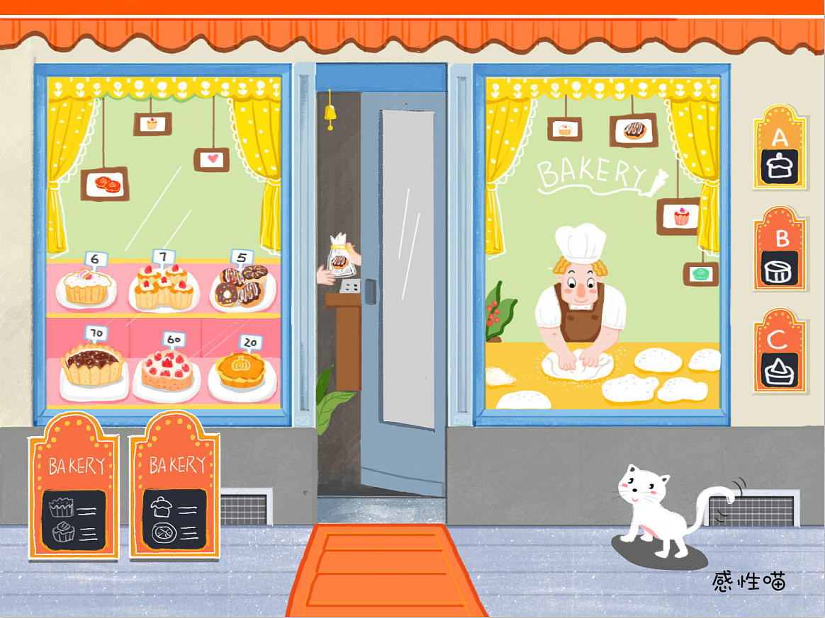 蛋糕店|插画|儿童插画|插画师感性喵_原创作品-站酷zcool