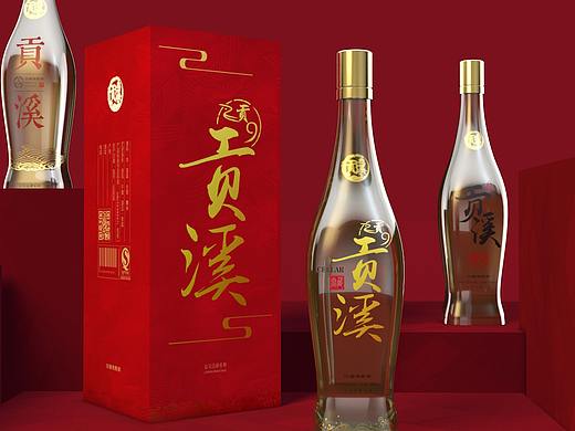 白酒包装